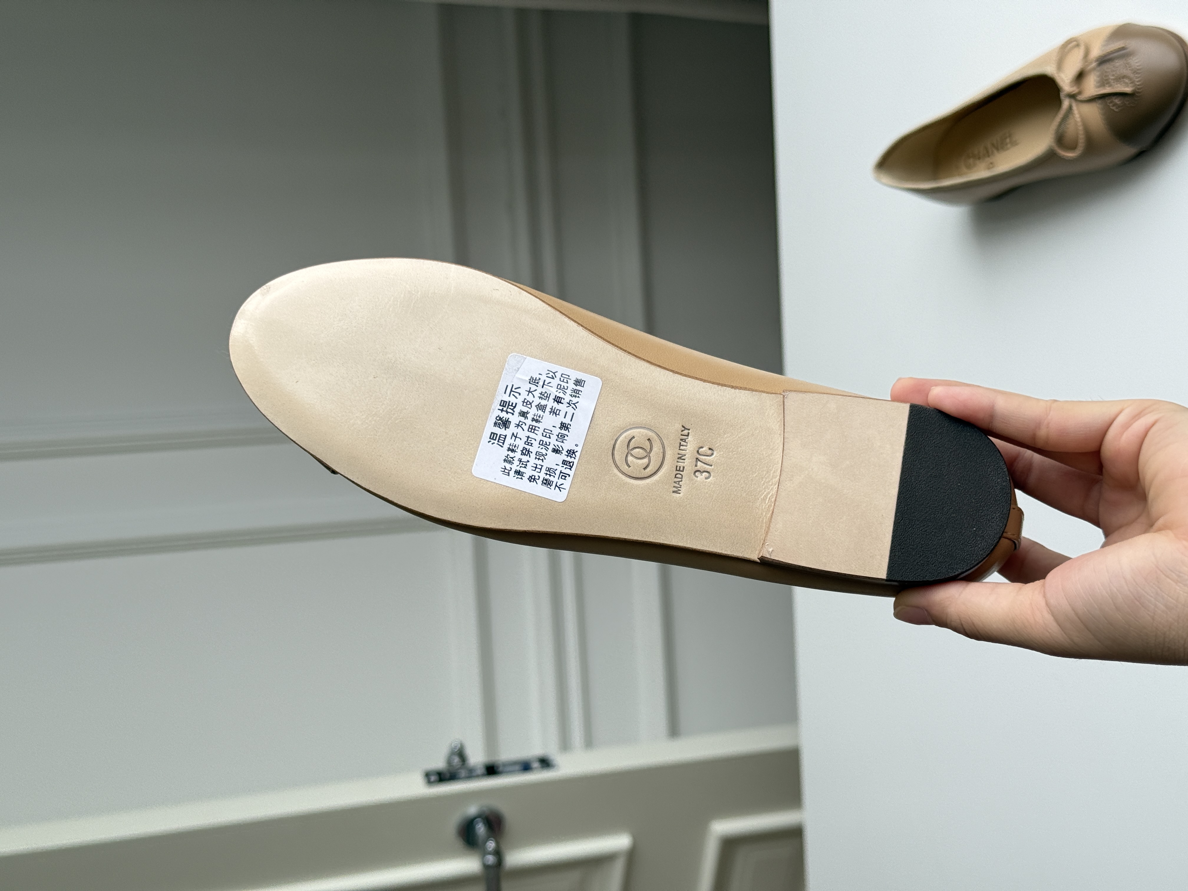 Chanel Two-Tone Bow CC Logo Ballet Flat Shoes