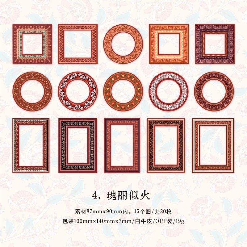 2135 Material Paper Between Square and Round Series