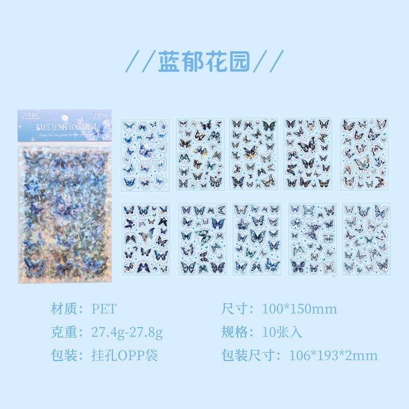 1128 Under the Moon Dream Butterfly Laser Shell Light Handbook Stickers