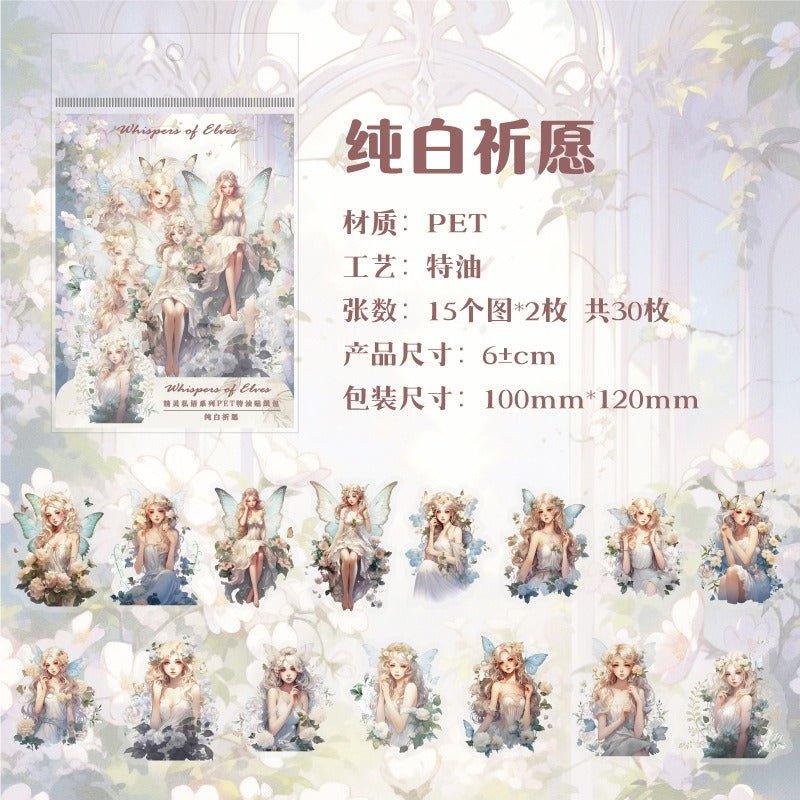 1136 PET Special Oil Sticker Pack Elf Whispering Series