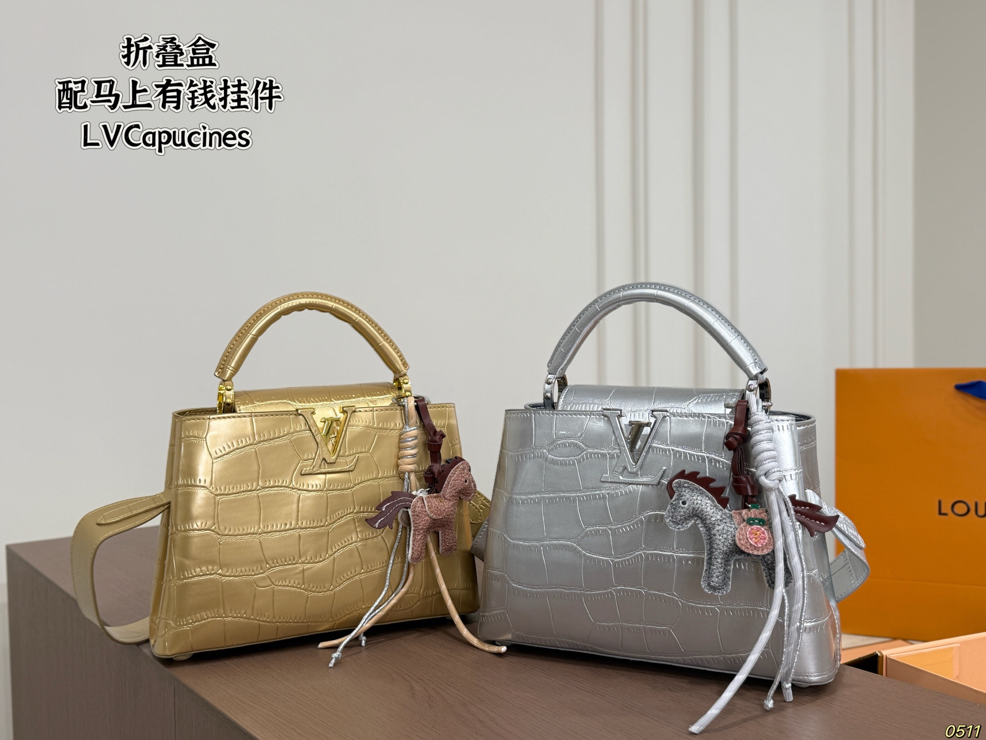 LV Capucines Handbag