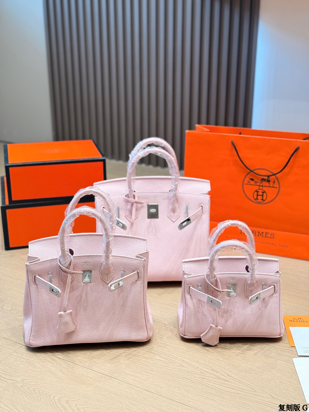 Hermès Birkin Bag