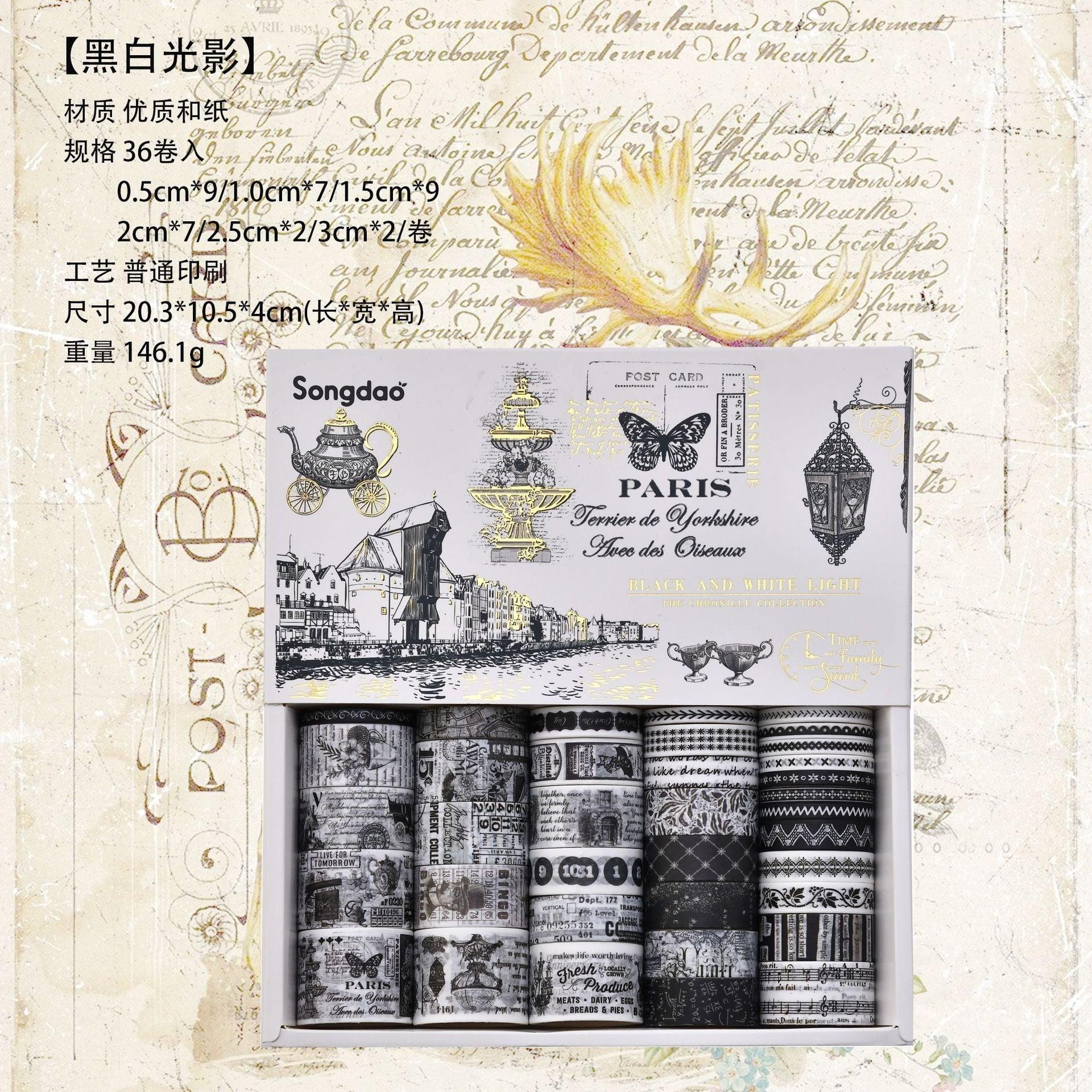 3034 Hot Stamping Washi Tape Set