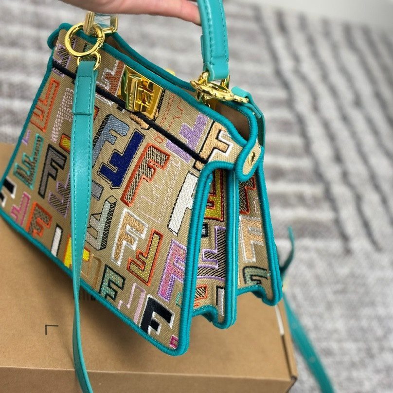 PEEKABOO ISEEU MULTICOLOR 23X17CM