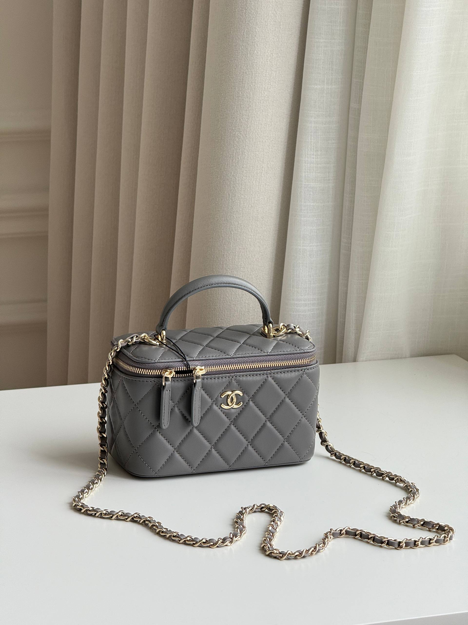 CHANEL Grey Quilted Lambskin Vanity Case with Top Handle & Chain Strap