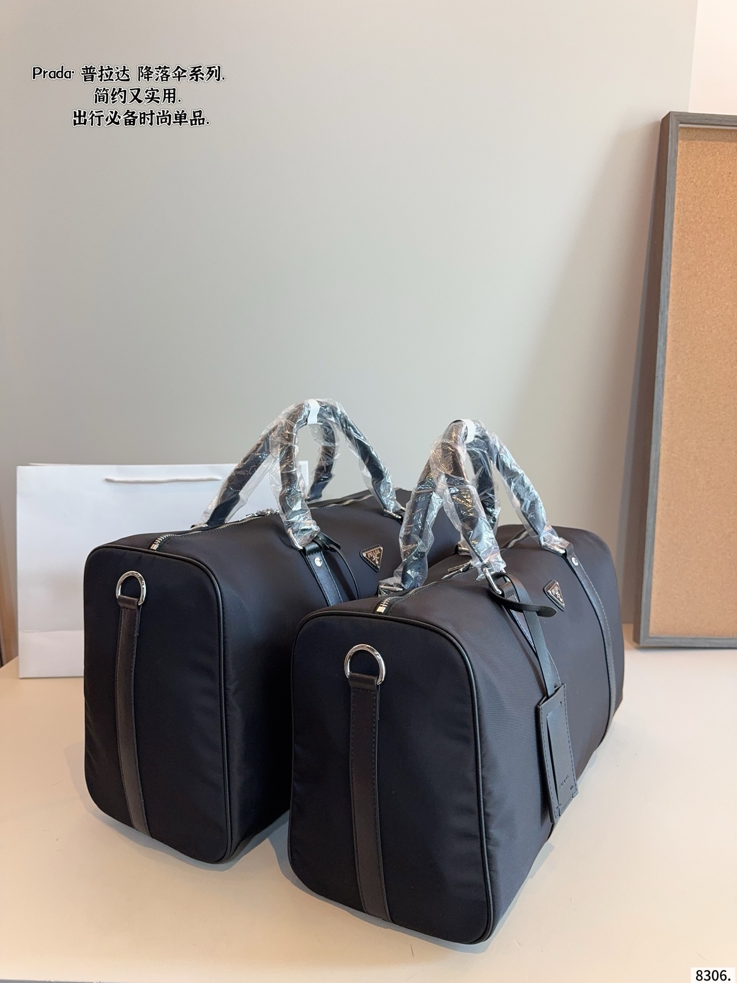 Prada duffle bag