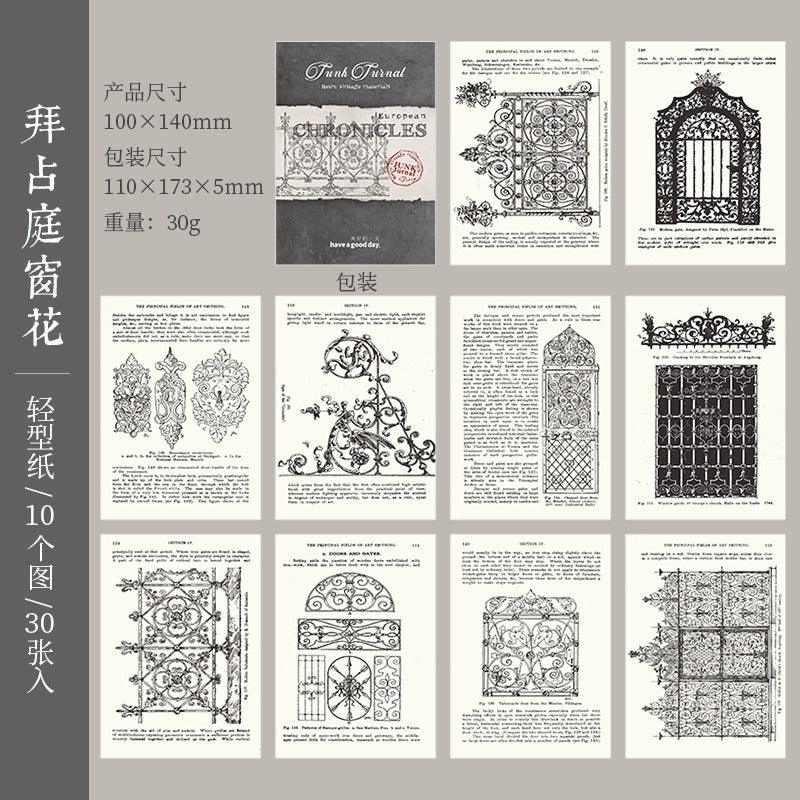 2018 Sketchbook European Chronicle Series