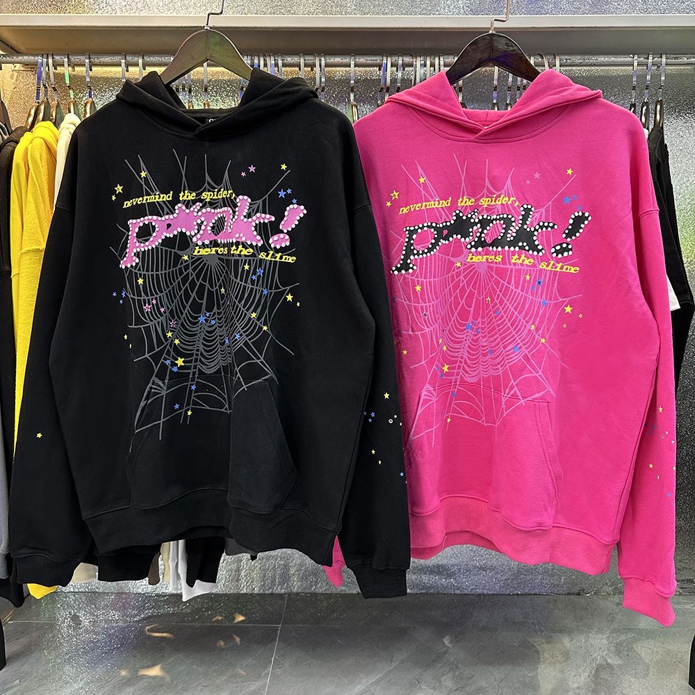 55555 black or pink hoodie