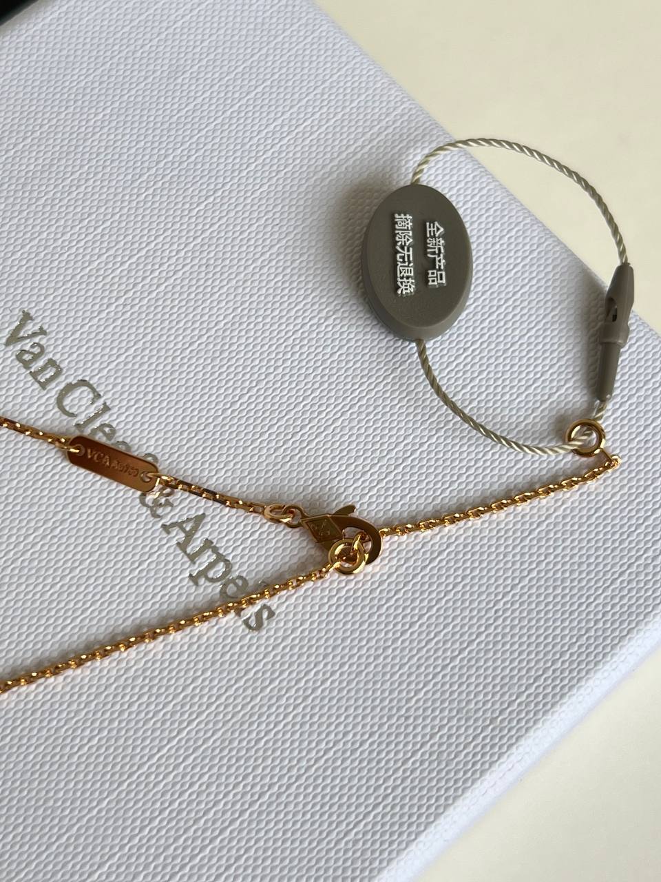 Van Cleef & Arpels Single Clover White Mother of Pearl Yellow Gold Necklace