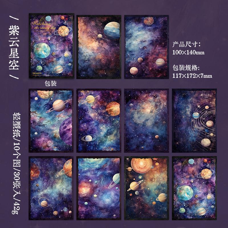 2008   Material paper stargazing series retro moon phase starry sky theme handbook bottoming background paper