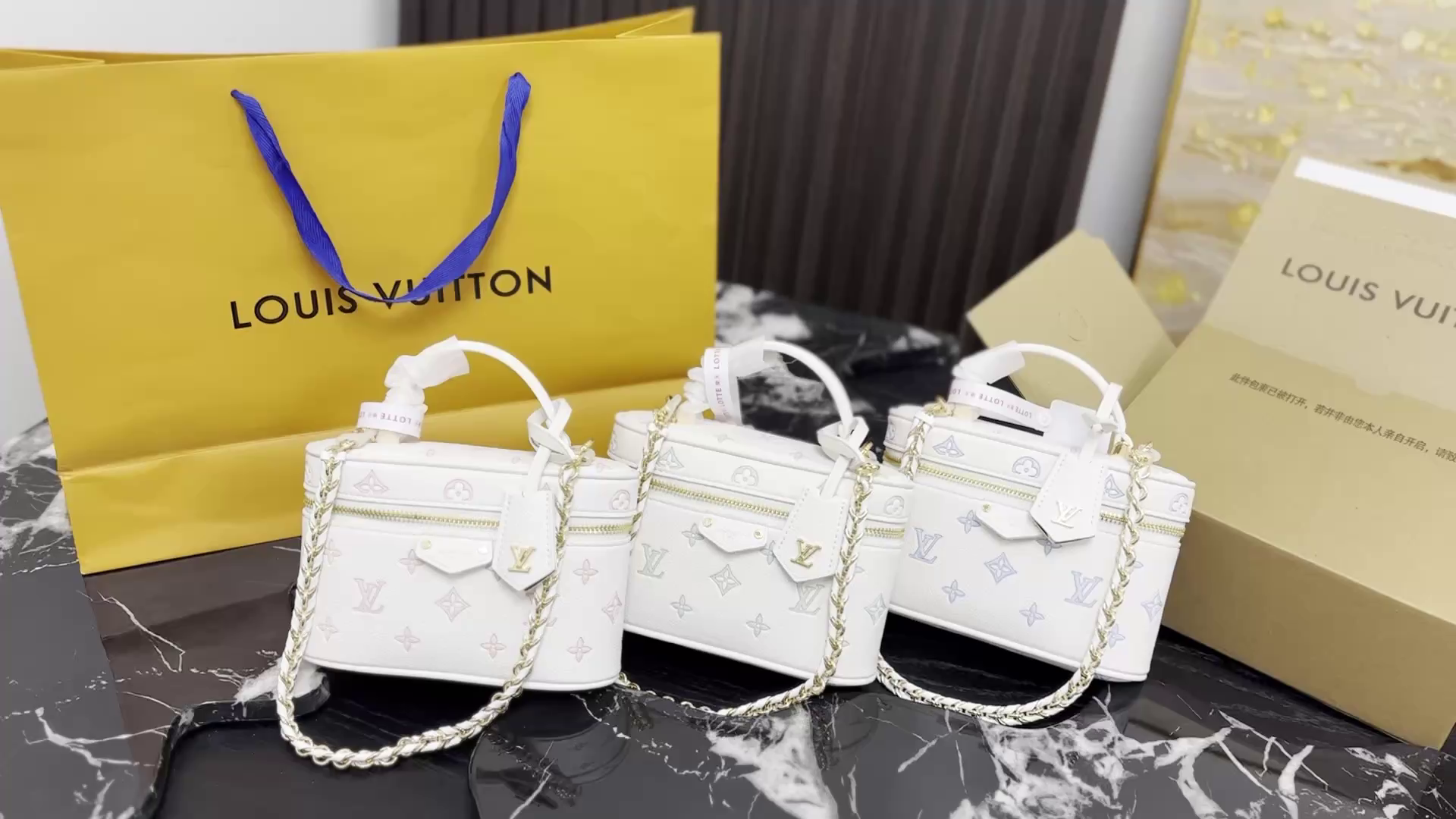 LV Vanity Bag