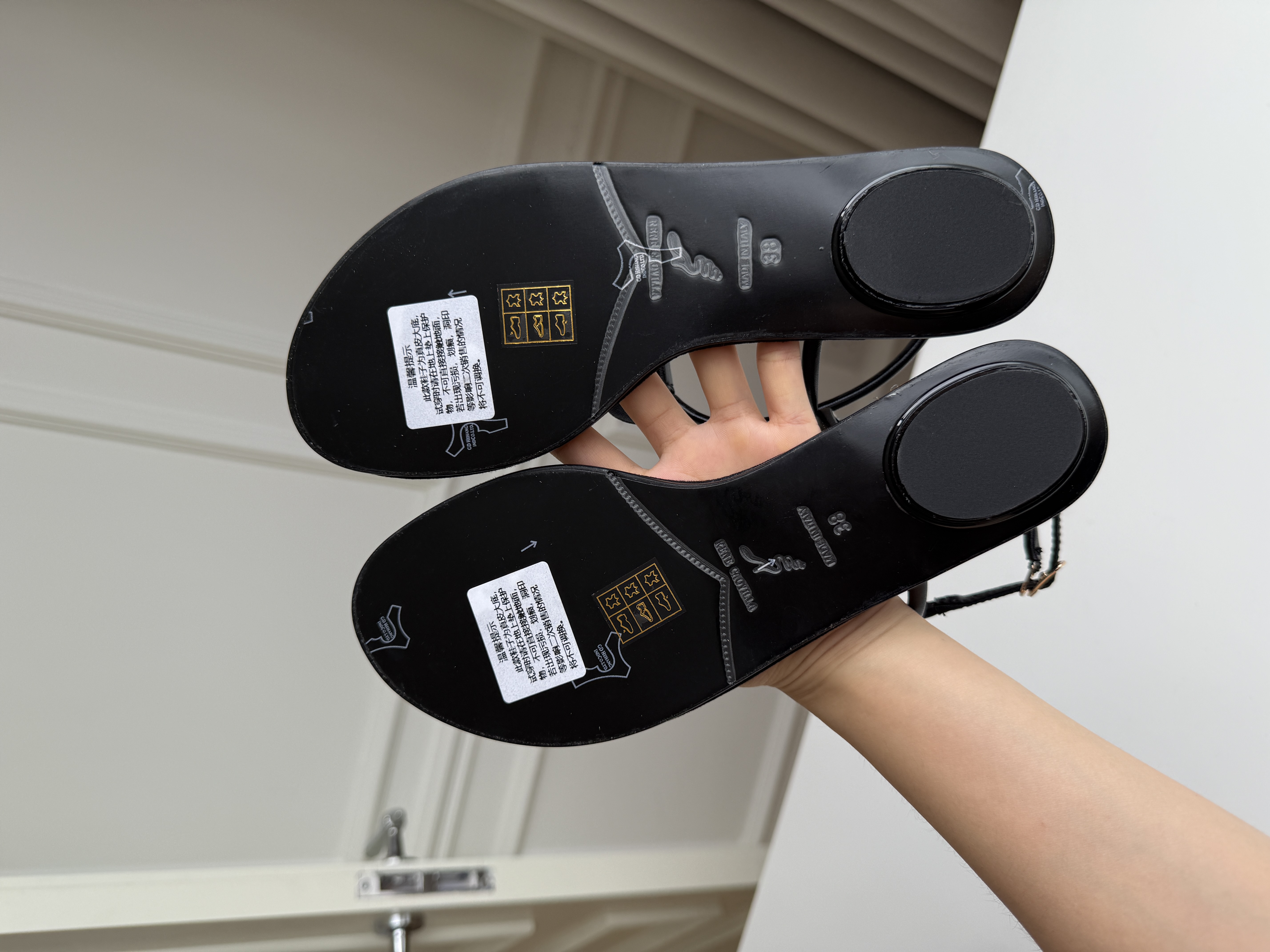 René Caovilla Caterina Black Crystal Thong Flat Sandals
