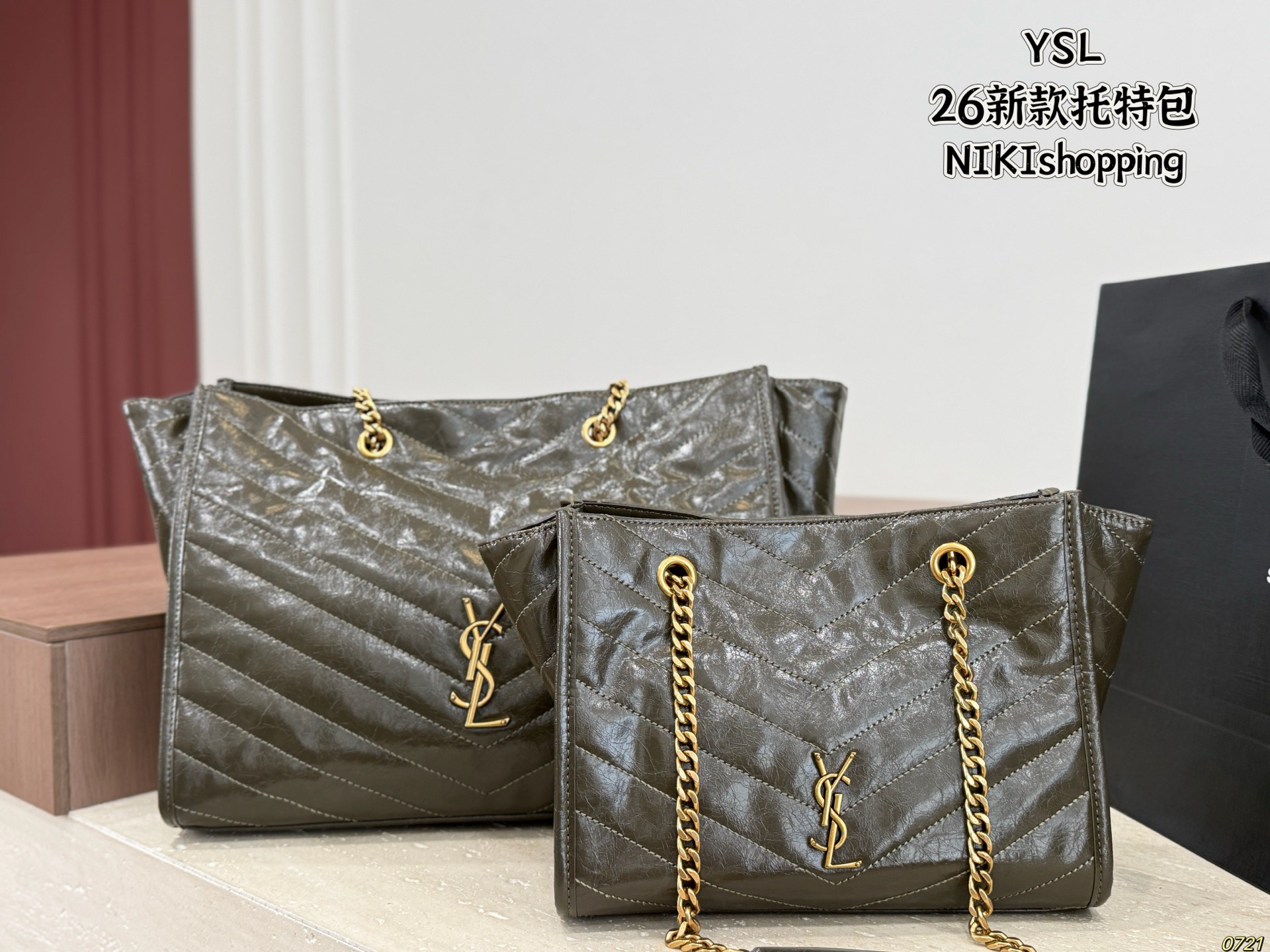 YSL New Tote Bag