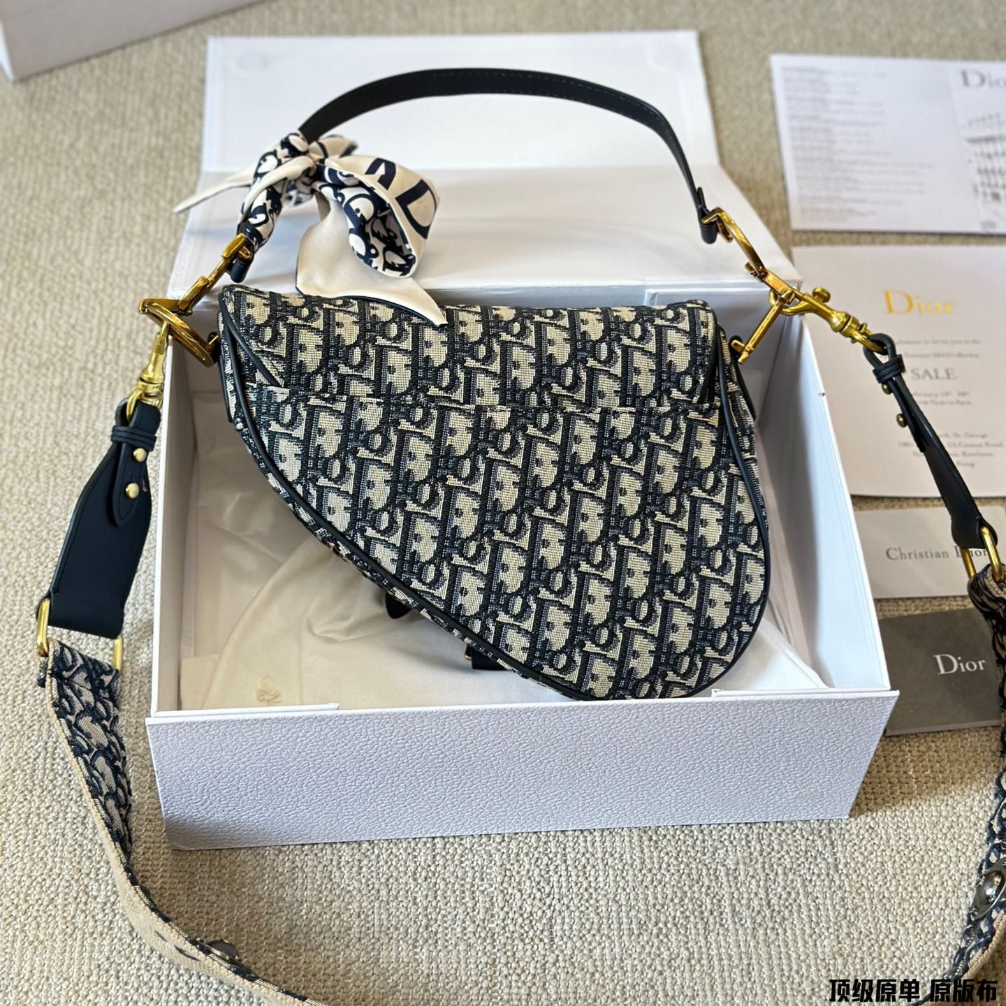 SADDLE BAG WITH STRAP BLUE 25.5X20X6.5CM