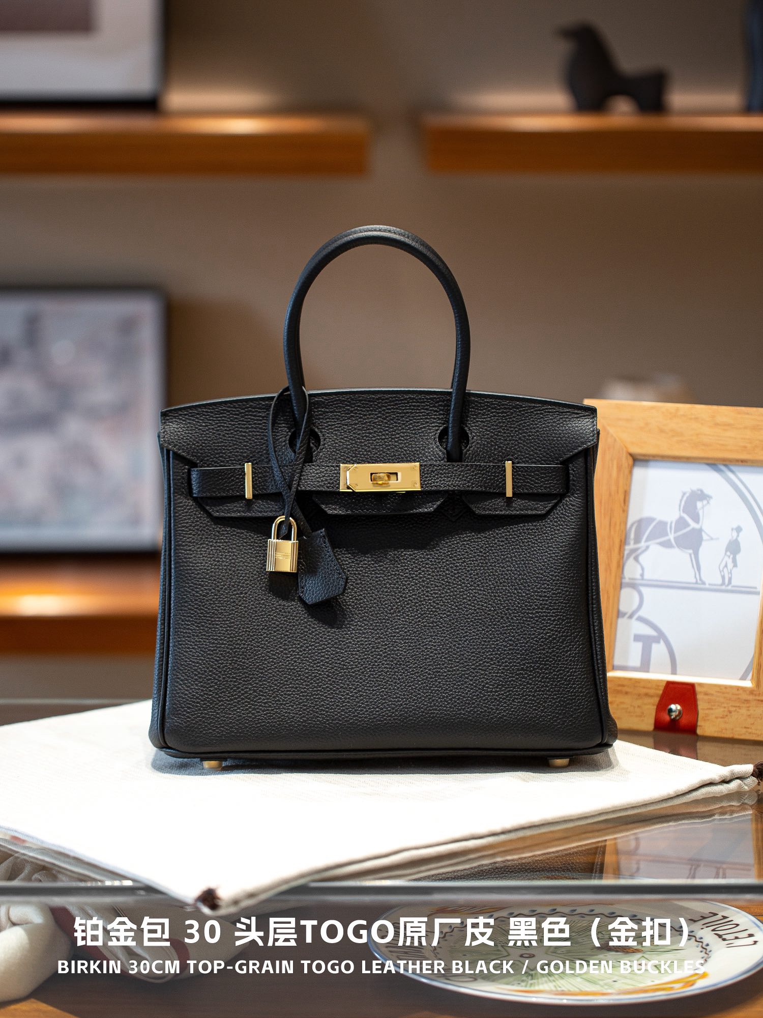 Hermès Birkin 30 black Togo Leather Gold Hardware Bag - 10A Mirror Version