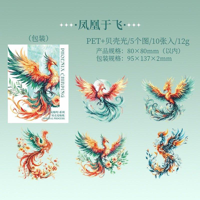 1171 PET Stickers Phoenix Stickers Handbook Stickers