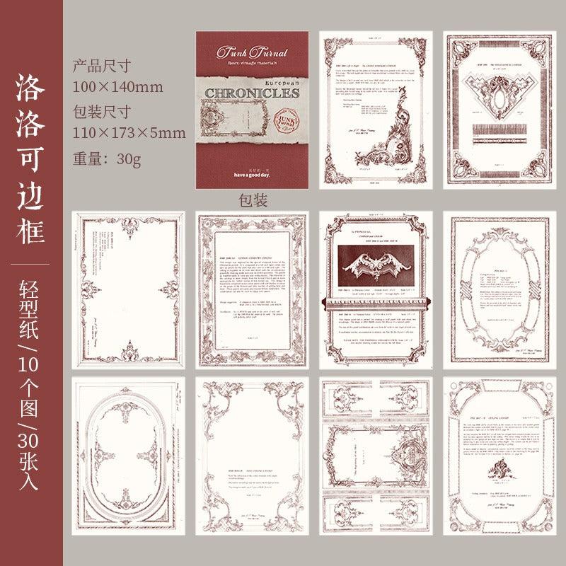 2018 Sketchbook European Chronicle Series