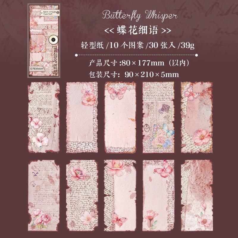 2131 Sketch Paper Old Dream Book Series