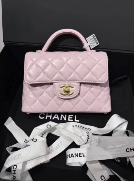 CHANEL MINI RECTANGULAR FLAP BAG WITH TOP PINK SMALL 20CM