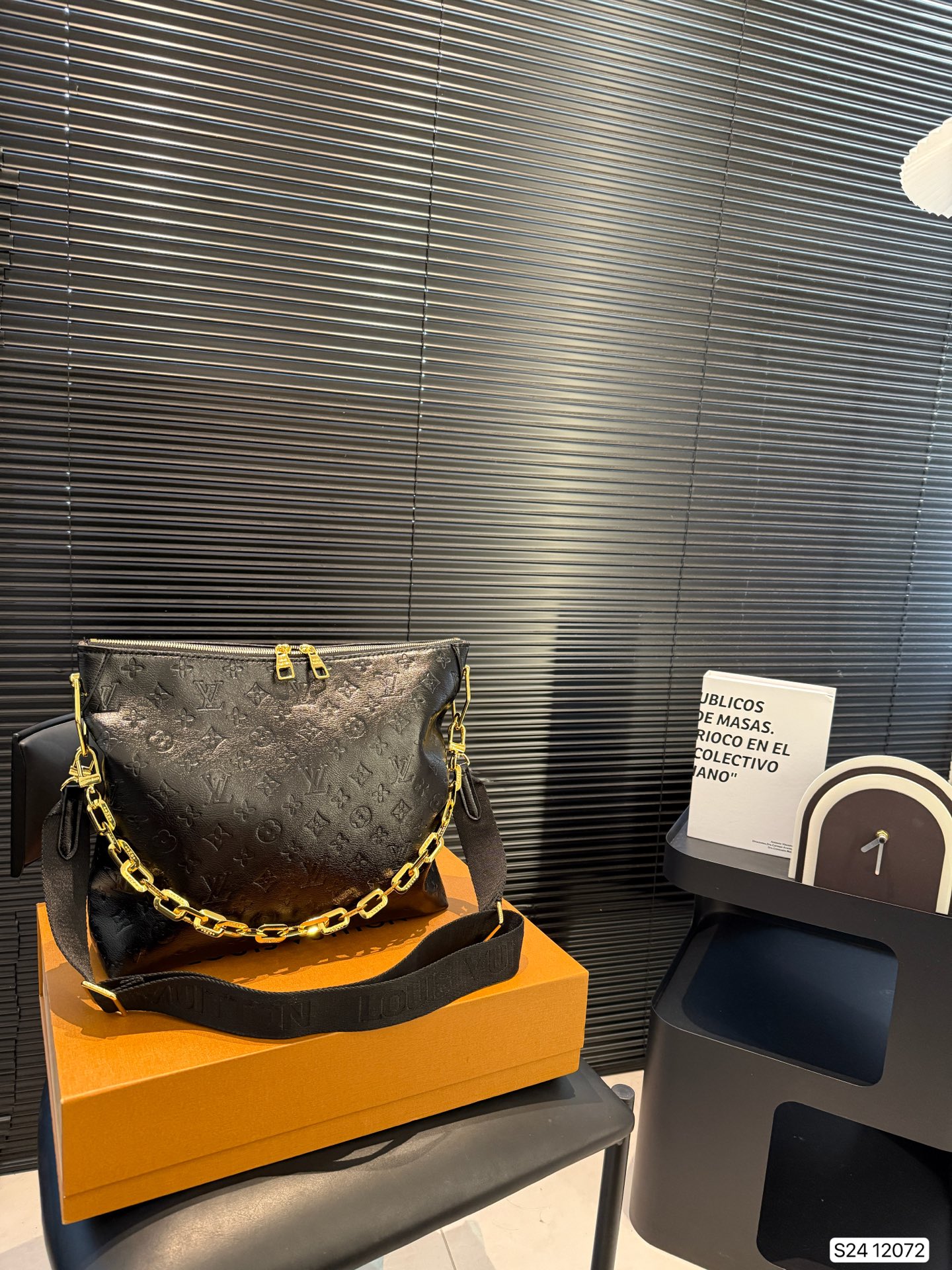 LV  Bag