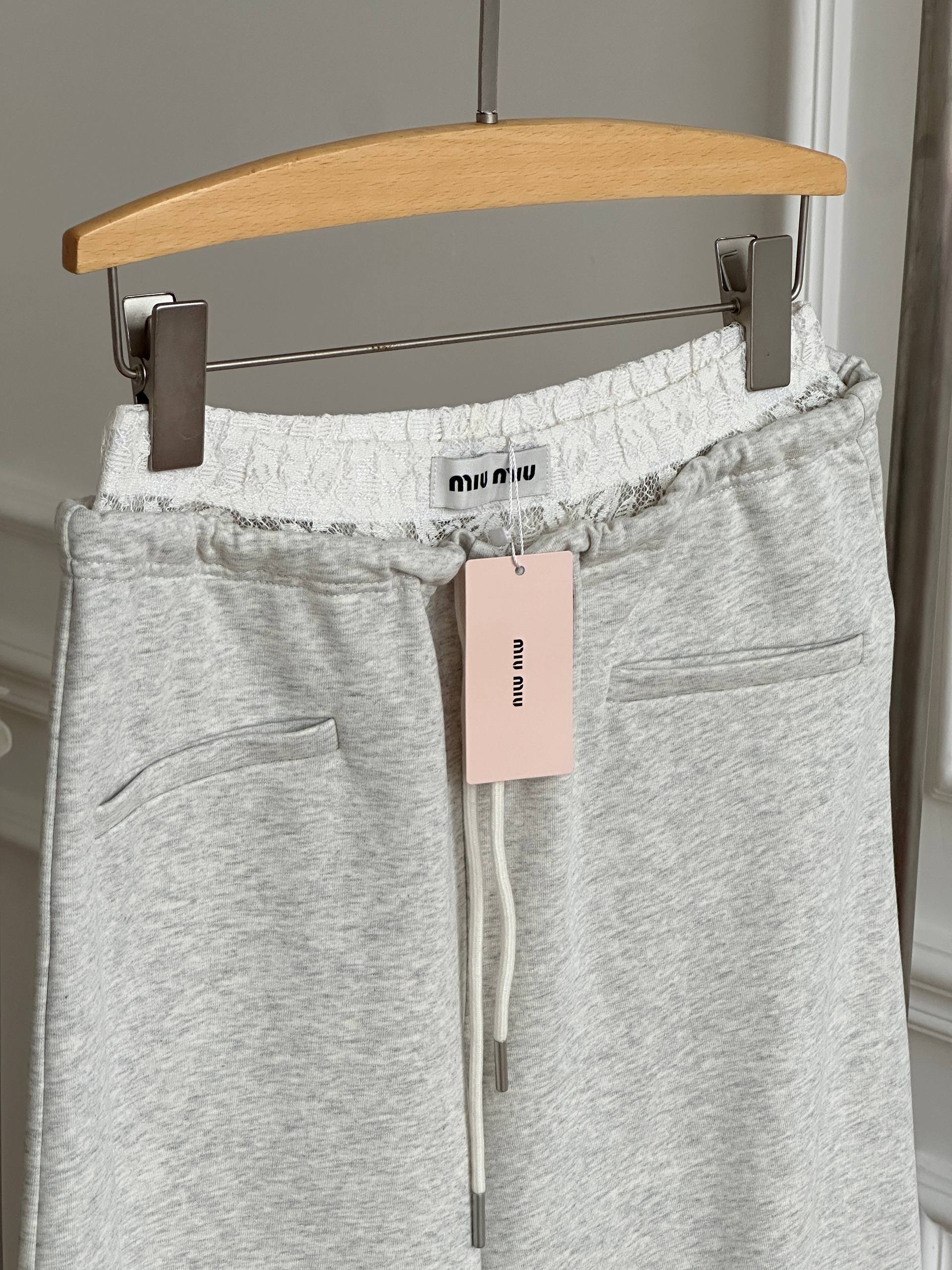 Miu Miu Light Heather Grey Drawstring Wide Leg Knit Sweatpants