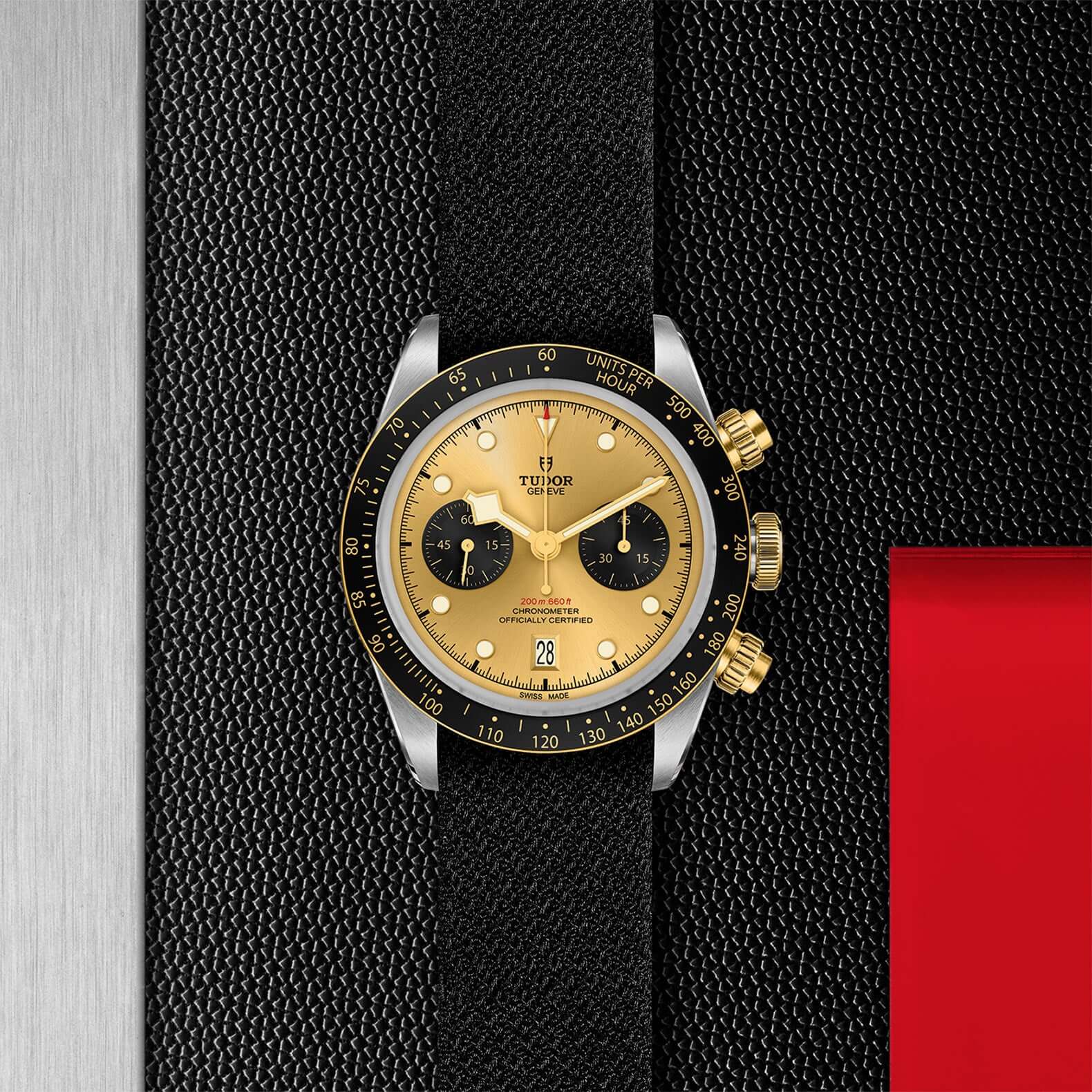 Tudor Black Bay Chrono S&G【1:1 Replica】