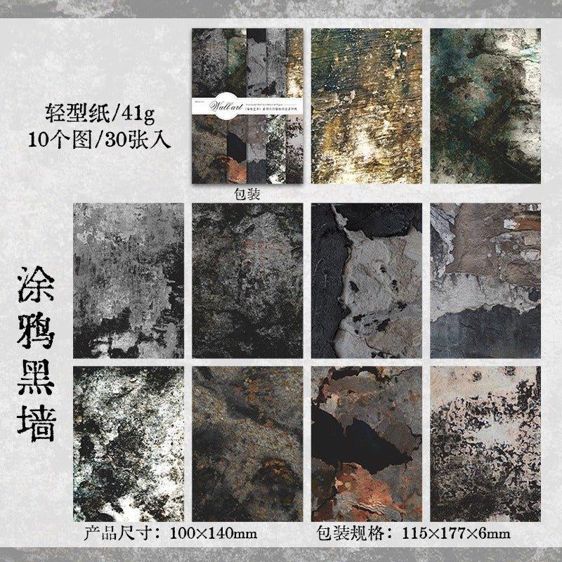 2174 Vegetable paper wall art series