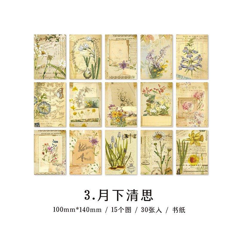 2170 Vegetable Paper Moonlight Engraving Series