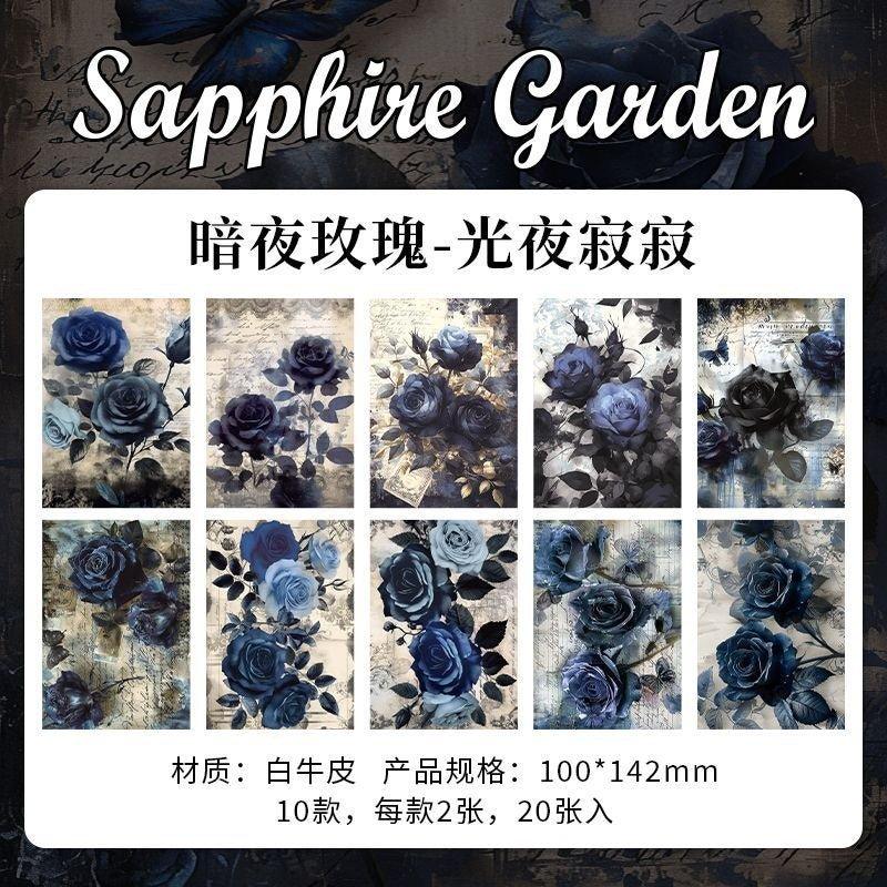 2083 Packages Dark Rose Collection