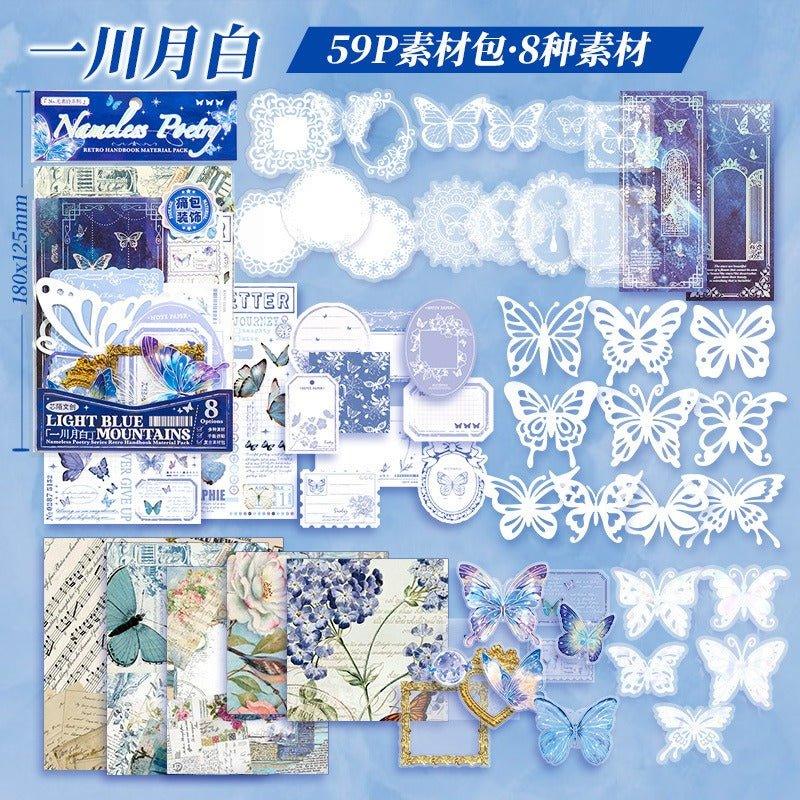 2146 Sketch Paper Set Nameless Poetry Series