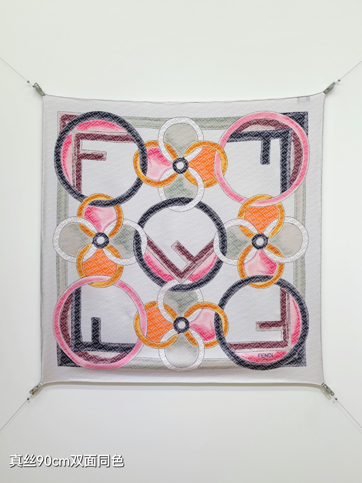 Fendi Silk Scarf