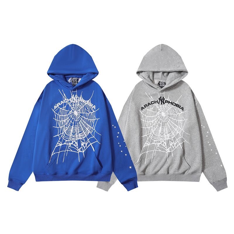 star 55555 blue or grey hoodie