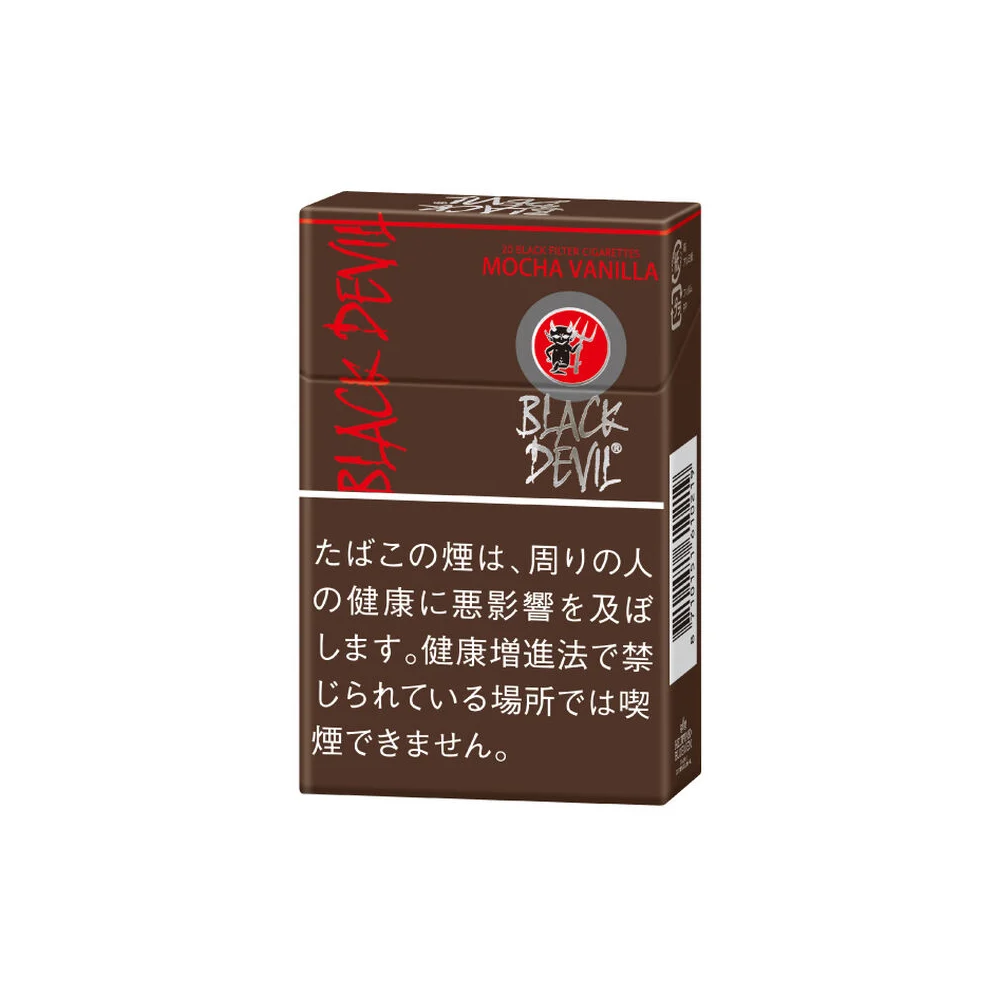 ESSE Change Double Applemint Orange Carton