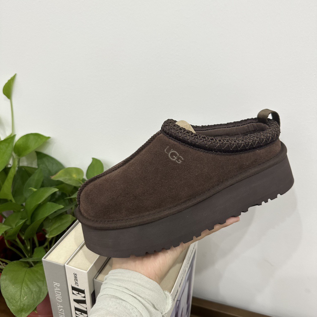 UGG Tazz Slipper