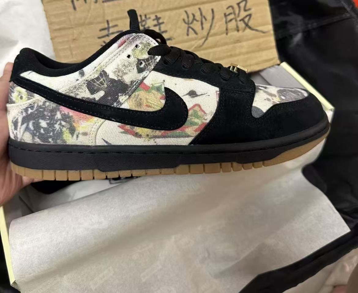 Nike Shoes