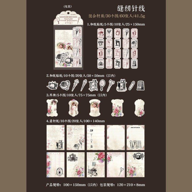 2145 Material Packs Handmade Grocery Series