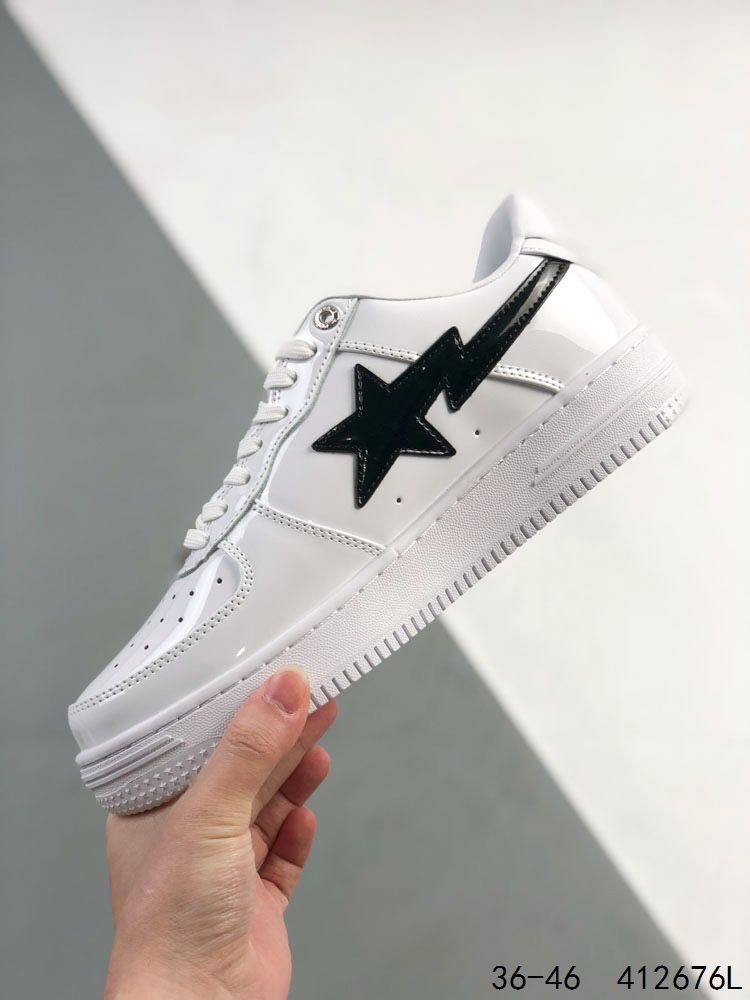 Star Black Logo Shoes White Color