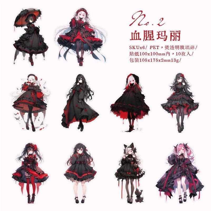 1110 PET Sticker Pack Contrast Doll Series