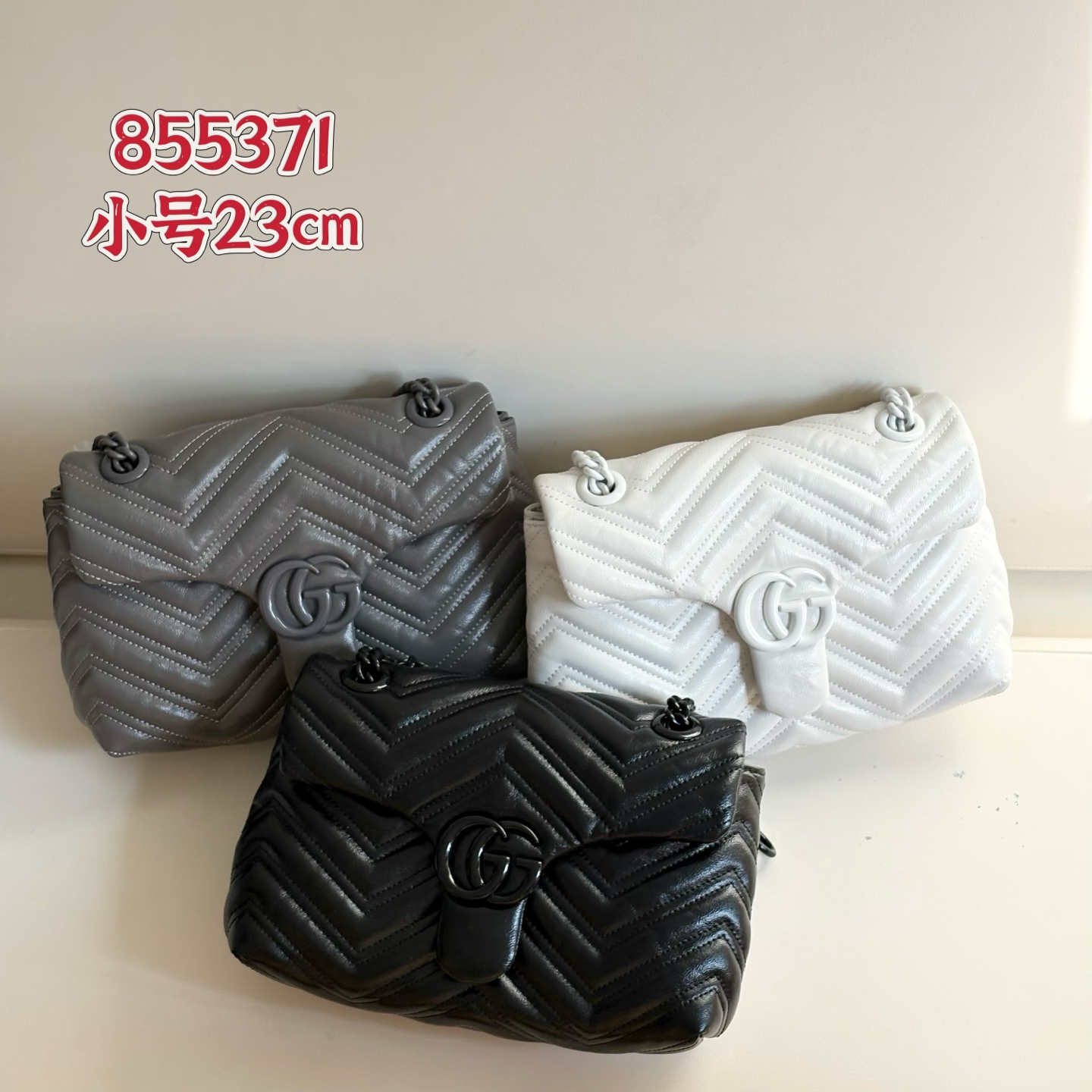 Gucci Marmont Bag