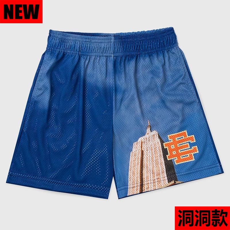EE Mansion Basketball Shorts Blue