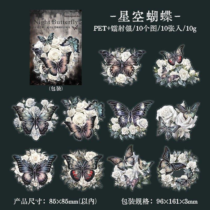 1098 Butterfly in the Dark series sticker packs