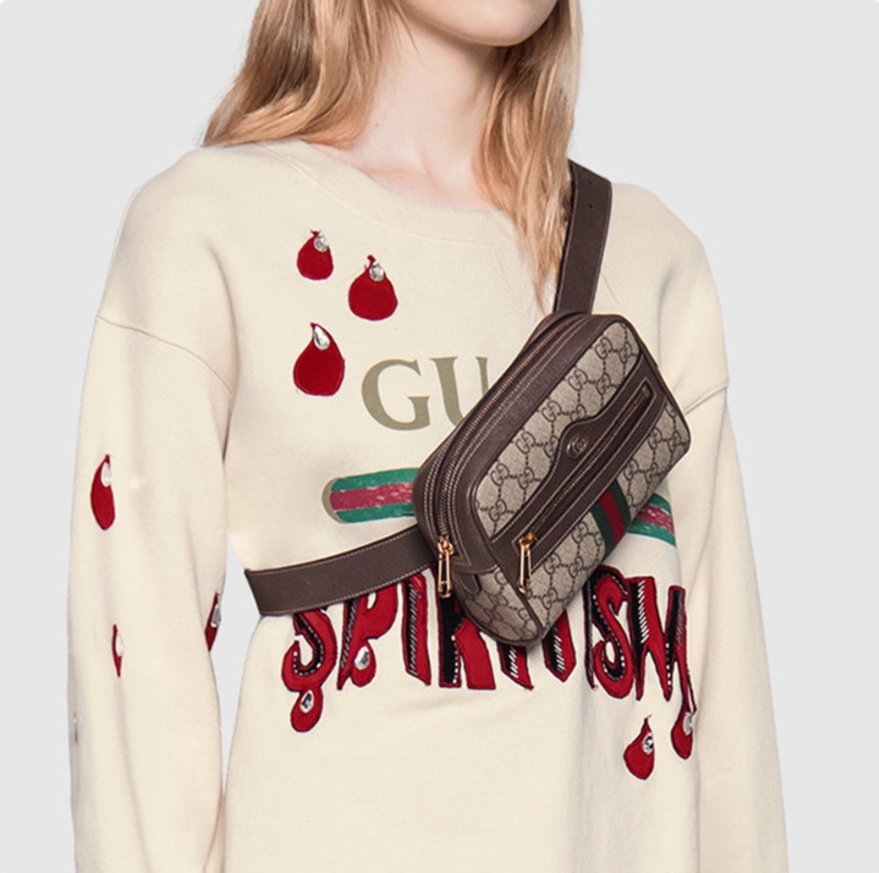 Gucci Ophidia Striped Webbing Waist Pack