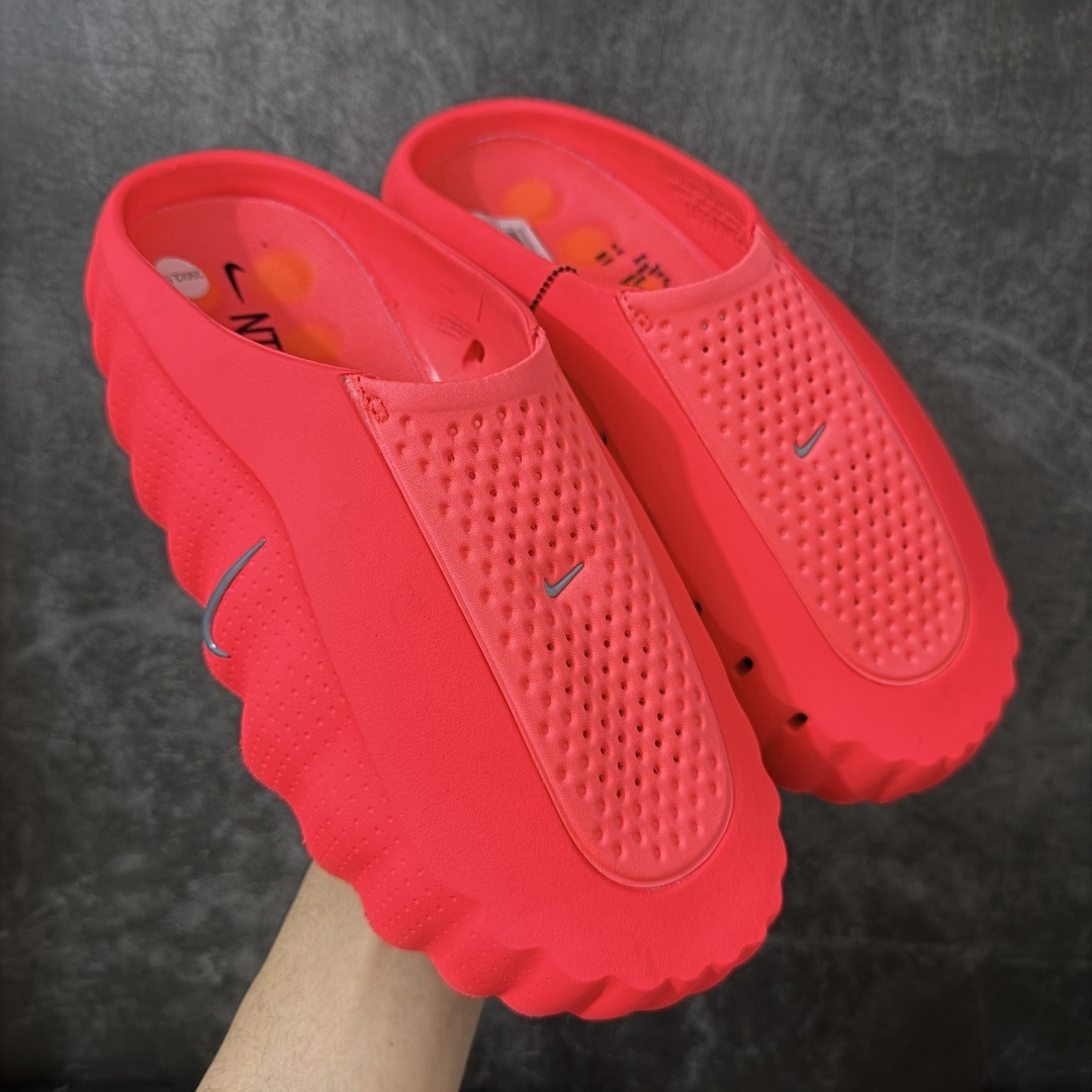 Nike Mind 001 Sneakers