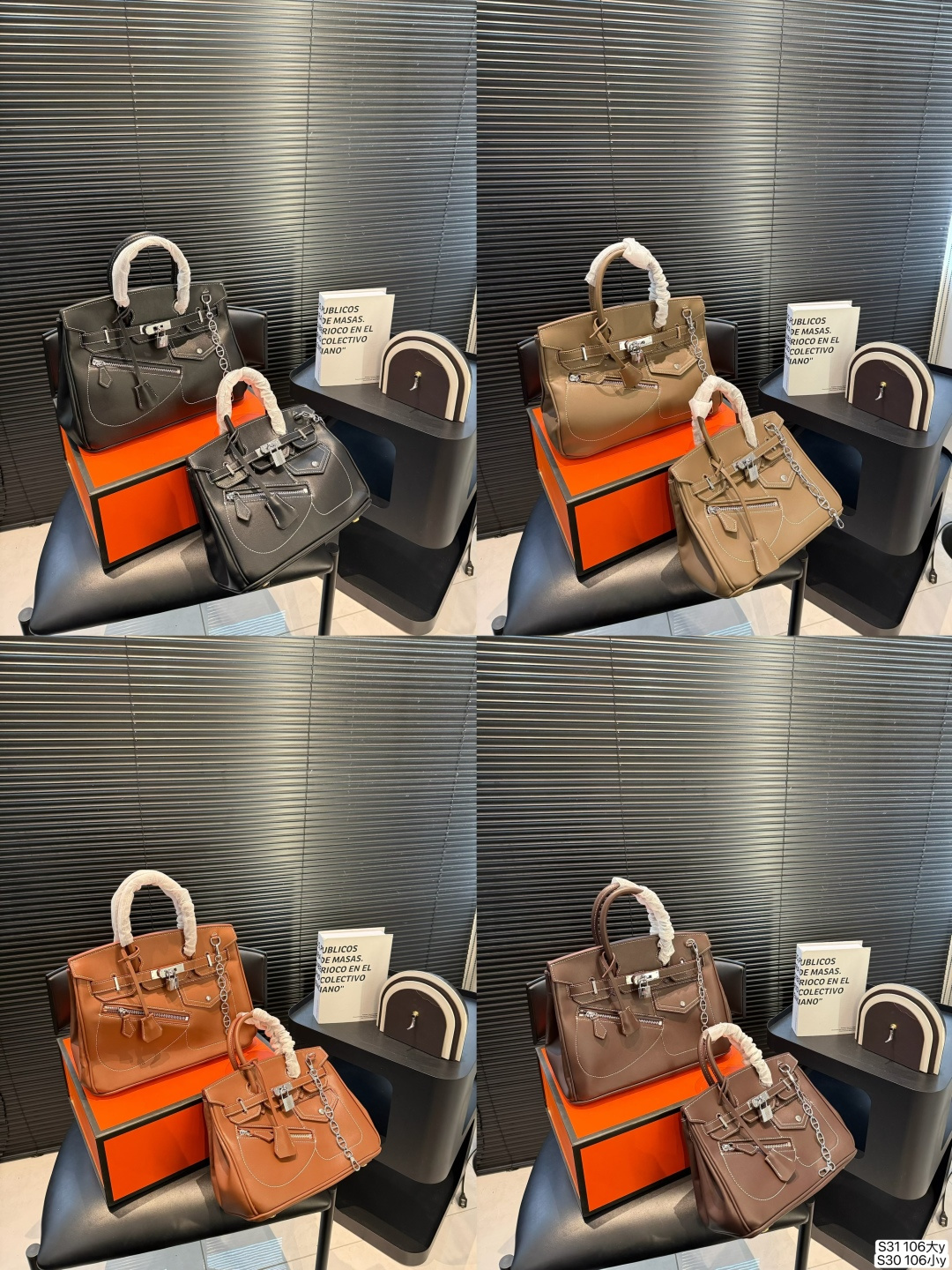Hermès HAC Rock Handbag