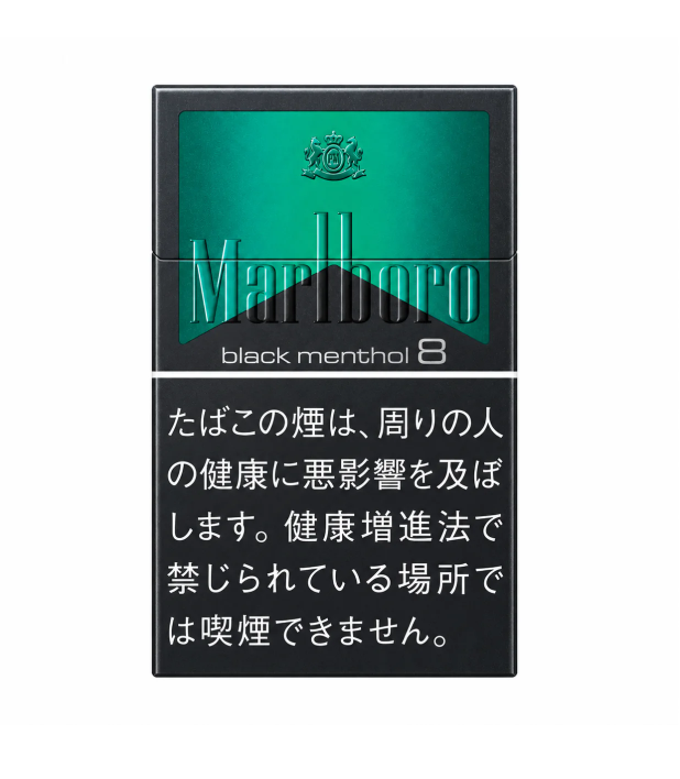Manchester United Kingdom Red 12mg Carton