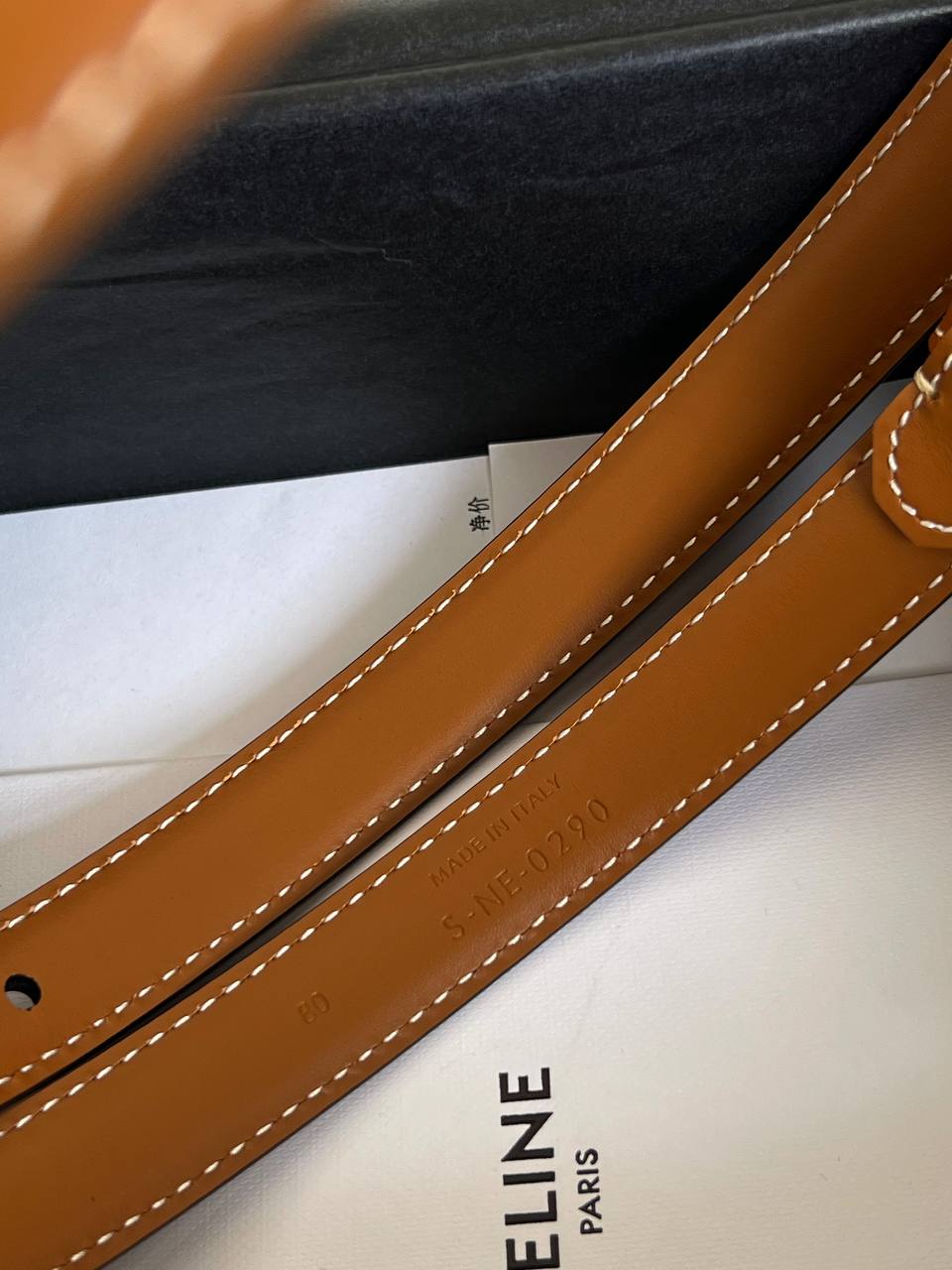 Celine Tan Smooth Calfskin Triomphe Gold Buckle Thin Belt