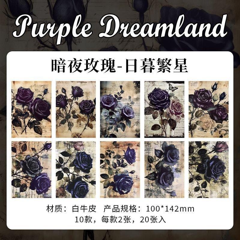 2083 Packages Dark Rose Collection