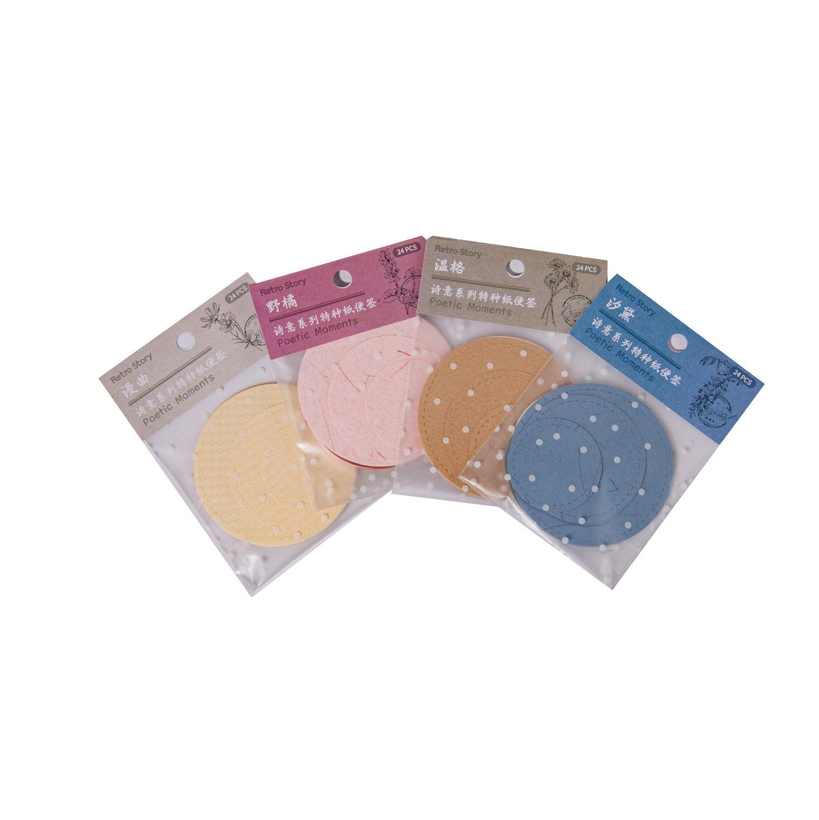 2128 Poetry Series Vegetable Round Sticky Notes Handbook