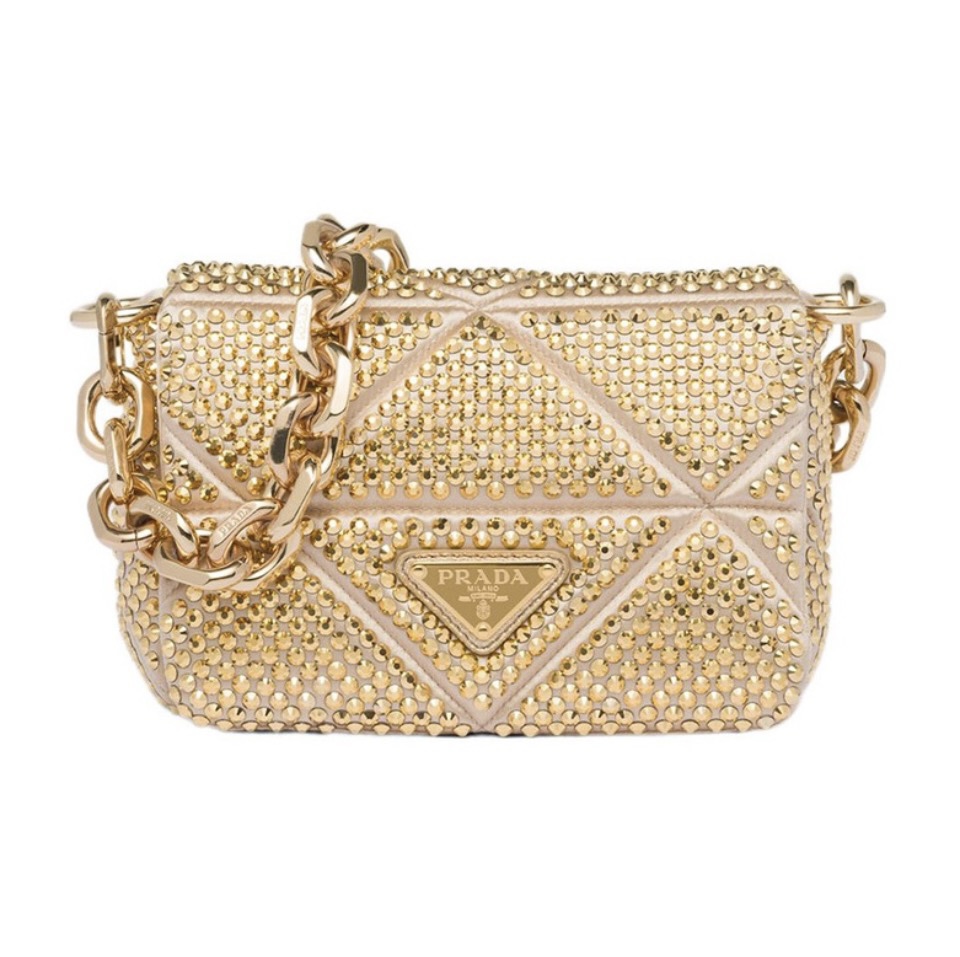 Prada Square Diamond Bag