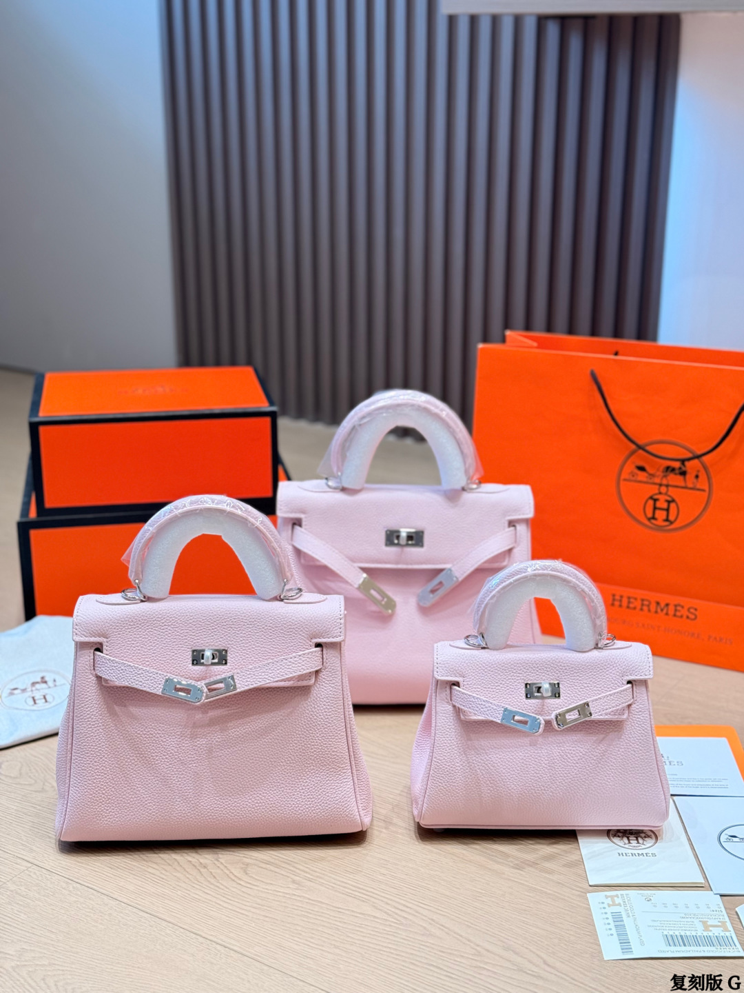 Hermès Kelly Bag